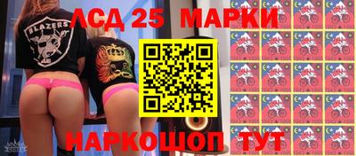 ALPHA PVP Гулькевичи