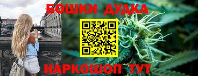 альфа пвп Гуково
