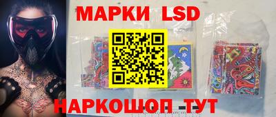 кристаллы Гудермес