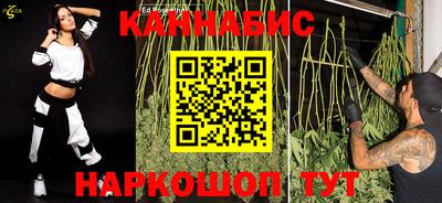 кристаллы Гудермес