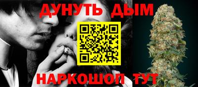 ALPHA PVP Гулькевичи