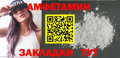 кристаллы Гудермес