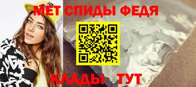 кристаллы Гудермес
