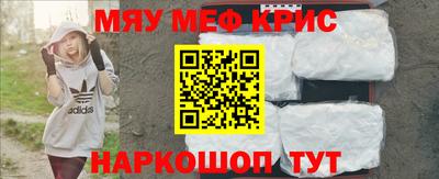 ALPHA PVP Гулькевичи