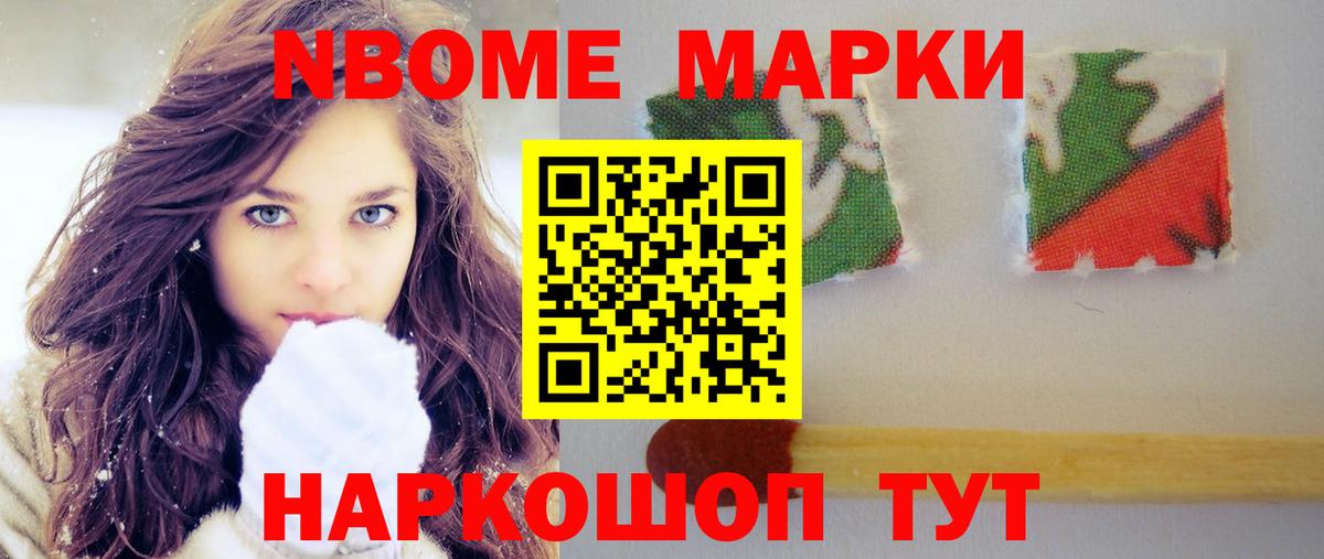 LSD-25 экстази кислота Белебей